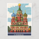 Search for blood vertical postcards Russia