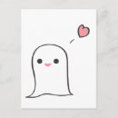 Search for kawaii ghosts postcards Boo