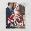 Search for chalk christmas cards Script