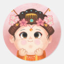 Search for cute candy stickers Halloween