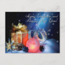 Search for shine christmas cards Shining