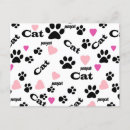 Search for cat valentine invitations Pink