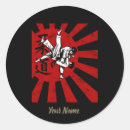 Search for japanese art stickers Judo