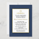 Search for blue and gold bar bat mitzvah invitations Celebration