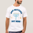 Search for bar mitzvah tshirts Jewish