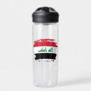 Search for iraq drinkware Star