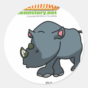 015 Phos of Chenimal (Phosphorus) Classic Round Sticker