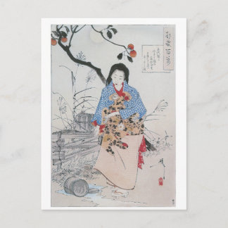 028 - Lady Chiyo and The Broken Water Bucket.jpg Postcard