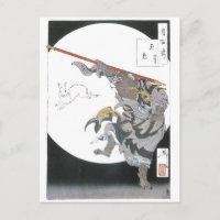 031 - Jade Rabbit (Gyokuto).jpg