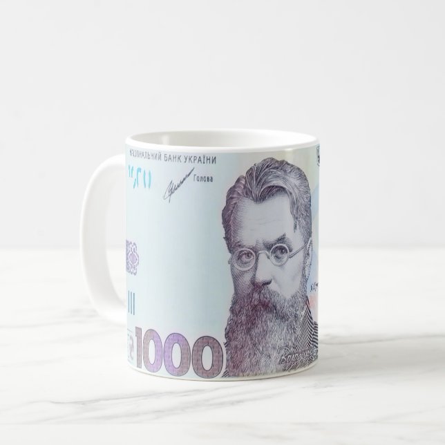 1000 hryvnia banknote coffee mug (Front Left)