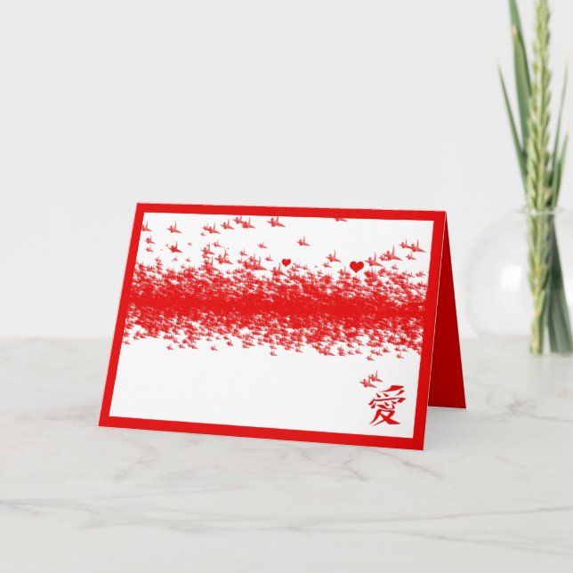 1000 Red Paper Cranes Card (Front)