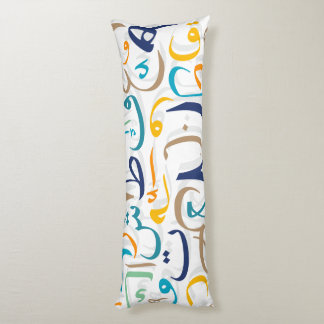 1001 Days Body Cushion