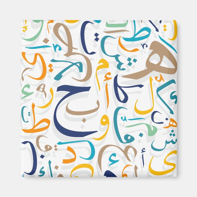 1001 Days Magnet (Front)