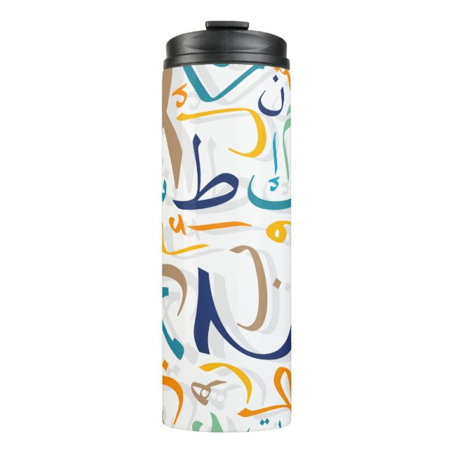 1001 Days Thermal Tumbler (Front)