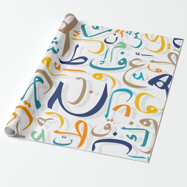 1001 Days Wrapping Paper (Unrolled)