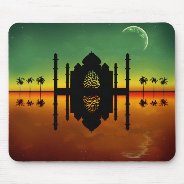 1001 Oriental Night Reflection Mouse Mat (Front)