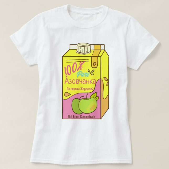 100% Azovchanka T-Shirt (Design Front)