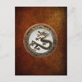 [100] Black and Gold Sacred Eastern Dragon Postcard