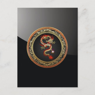 [100] Golden Chinese Dragon Fucanglong Postcard