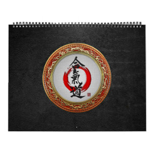 [100] Japanese calligraphy - Aikido Calendar