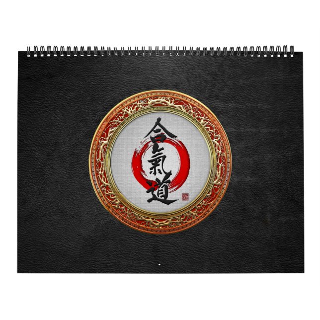 [100] Japanese calligraphy - Aikido Calendar (Cover)