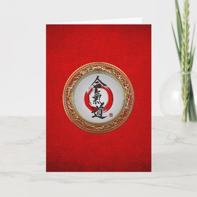 [100] Japanese calligraphy - Aikido Card (Front)