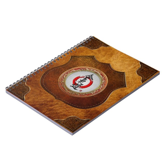 [100] Japanese calligraphy - Aikido Notebook (Left Side)