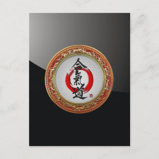 [100] Japanese calligraphy - Aikido Postcard