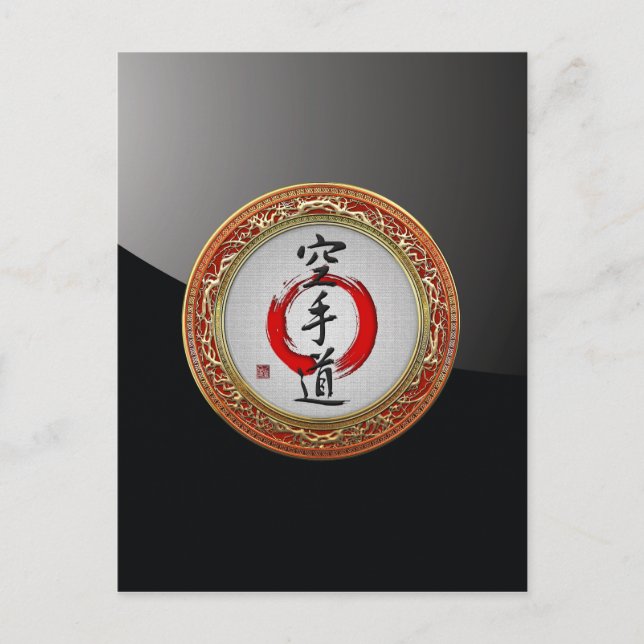 [100] Japanese calligraphy - Karate-do Postcard (Front)