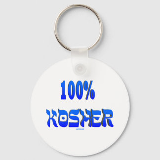 100% kosher Jewish gifts Key Ring