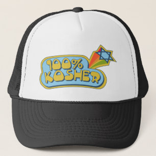 100% Kosher - Jewish Hebrew humour Trucker Hat