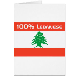 100% Lebanese