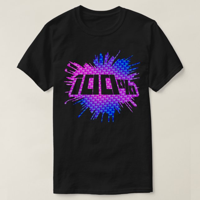100 Mob Psycho T-Shirt (Design Front)