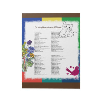 100 Most Common Words in Spanish Notepad