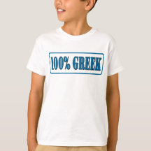 100 Percent Greek