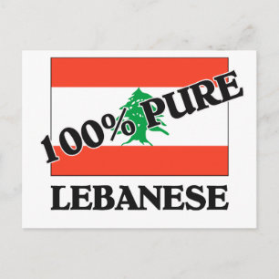 100 Percent LEBANESE Postcard