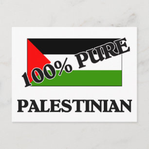 100 Percent PALESTINIAN Postcard