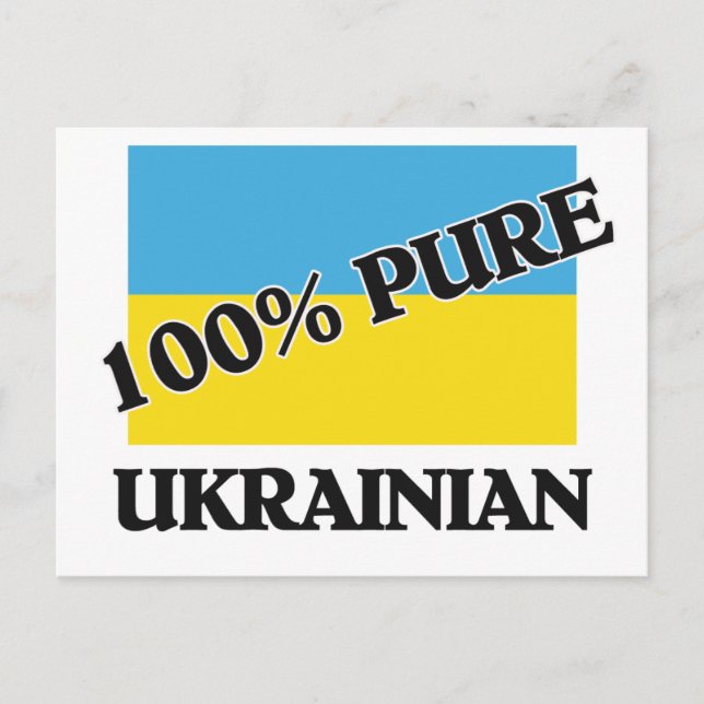 100 Percent UKRAINIAN Postcard (Front)