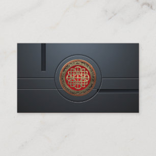 [100] Sacred Celtic Gold Knot Cross Business Card
