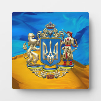 [100] Ukraine: Proposed Greater Coat of Arms Plaque