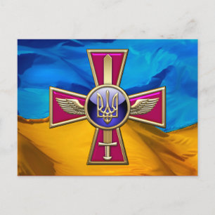 [100] Ukrainian Air Force Emblem Postcard