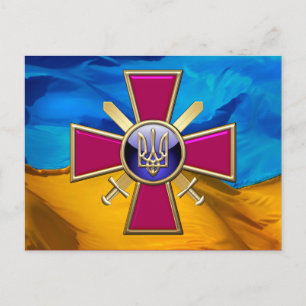 [100] Ukrainian Ground Forces Emblem Postcard