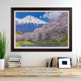 [1014] Mt.Fuji – Morning Light on the Cherry Path Jigsaw Puzzle