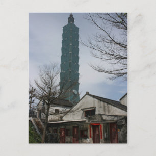 101 and Japanese cottages, Taipei, Taiwan Postcard