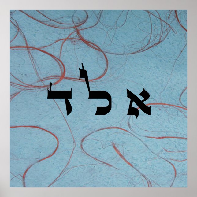 10 Looks Can Kill - 72 Names of God Poster (Front)