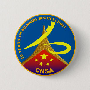 10 Years of Manned Spaceflight 6 Cm Round Badge