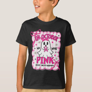 10th Birthday Karate 10 Year Old Karate Birthday  T-Shirt