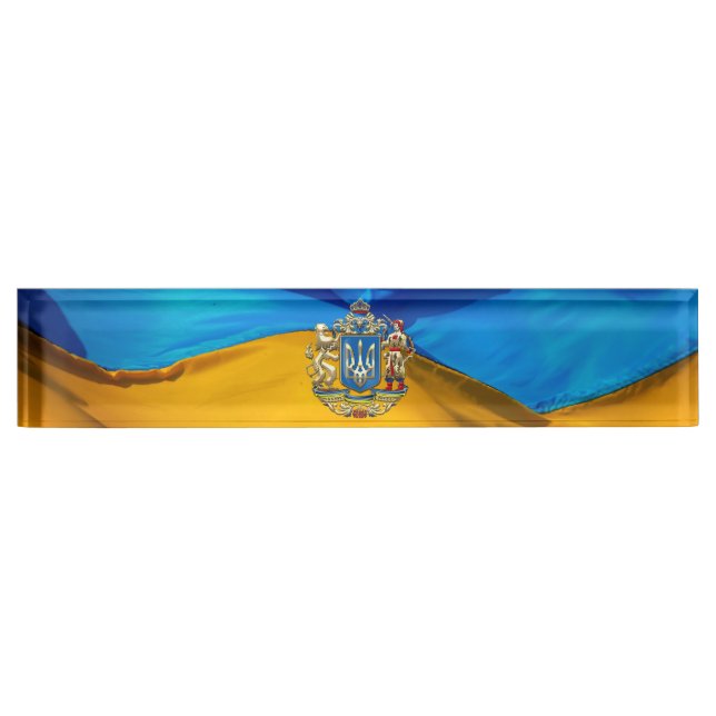[110] Ukraine: Proposed Greater Coat of Arms Nameplate (Front)
