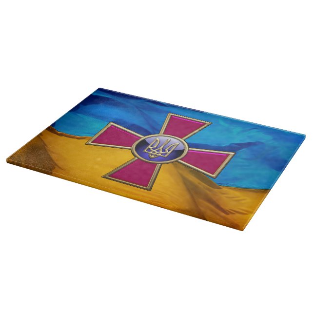 [110] Ukrainian Armed Forces Emblem Cutting Board (Corner)