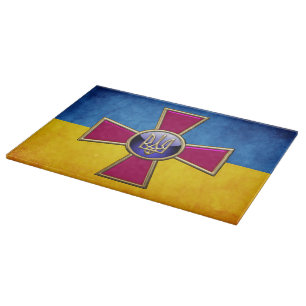 [110] Ukrainian Armed Forces Emblem Cutting Board